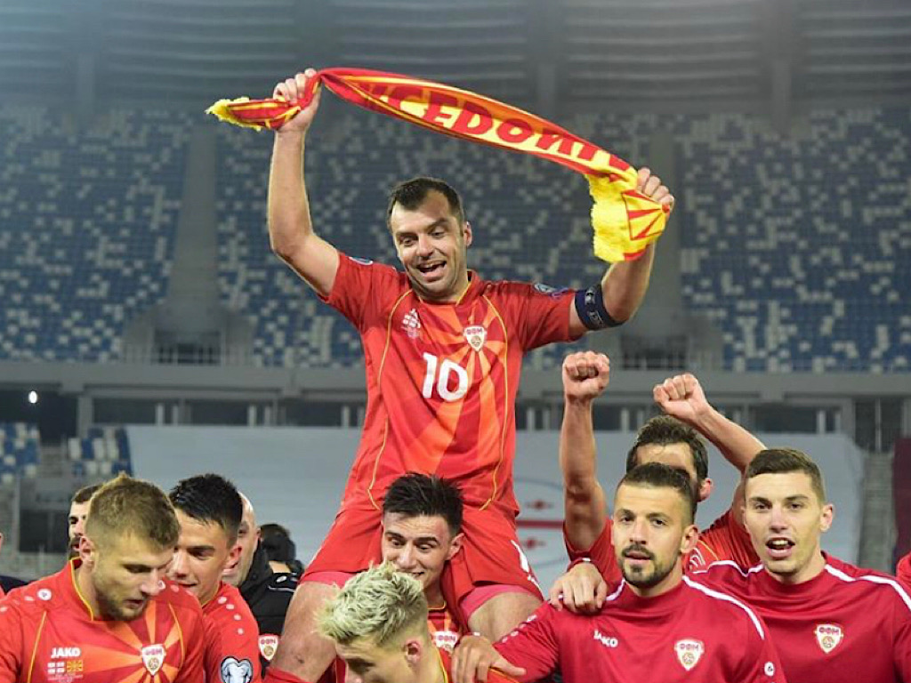 PANDEV MACEDONIA